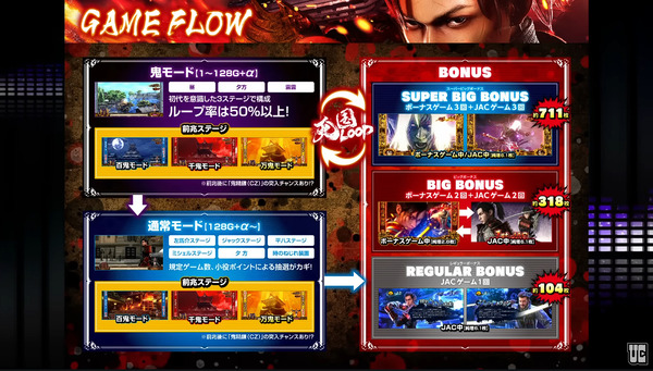 bandicam 2024-09-28 16-54-04-217