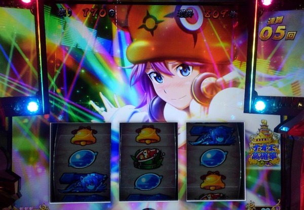 slotk_1588767427_40101