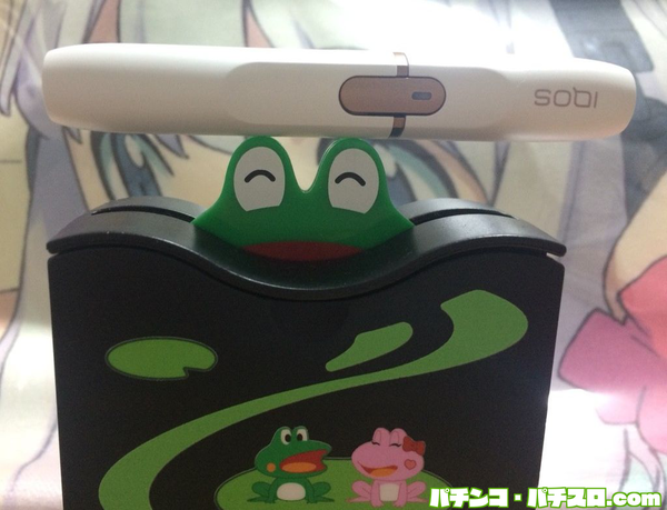 【画像あり】上皿が灰皿化してしまってる台を試し打ちした結果が酷い…