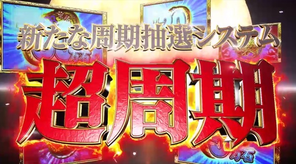 odanobuna005