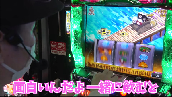 ppc 2024-02-11 08-13-39-461