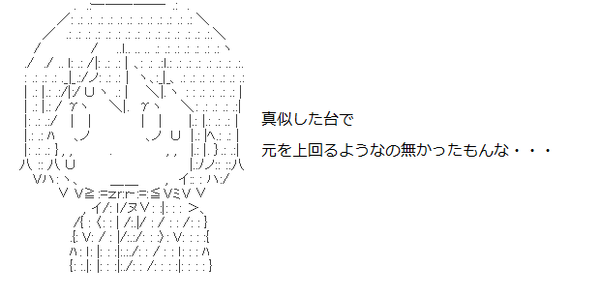 08c7685e