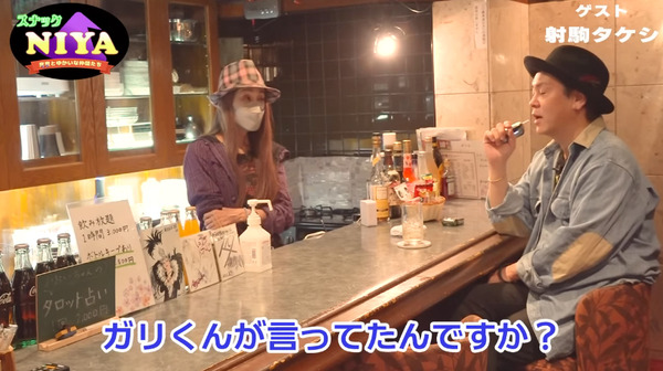 パチンコパチスロドットコム 2023-02-17 09-39-42-191