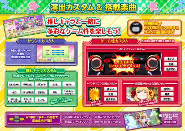 ppcom 2026-05-22 10-53-56-441