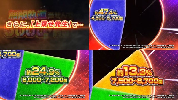 ガルパン最終章08