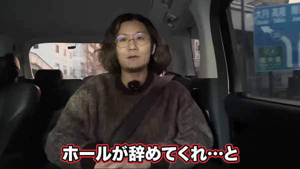 bandicam 2025-02-11 11-05-41-516