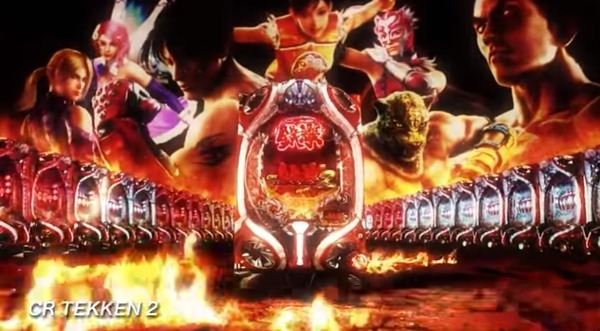tekkenn09
