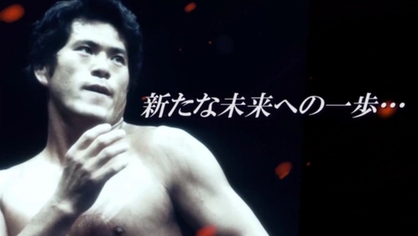 inoki007