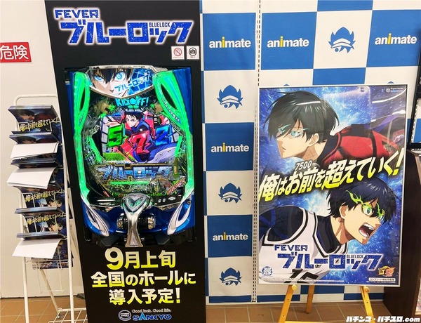 IMG_1581 - 編集済み