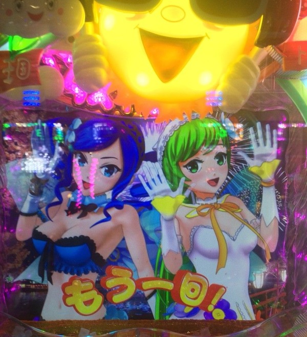 cf0e213f