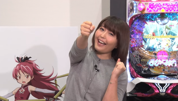 っっb