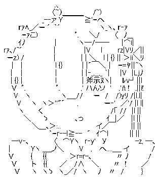 REMURIN