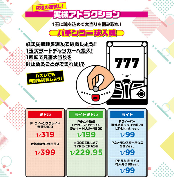 ppcom 2025-08-08 15-49-10-797