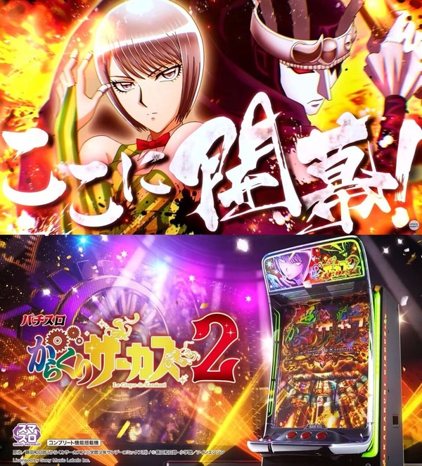 3fe48a04