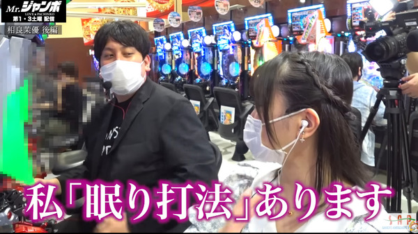 パチンコパチスロドットコム 2022-09-18 11-21-52-009