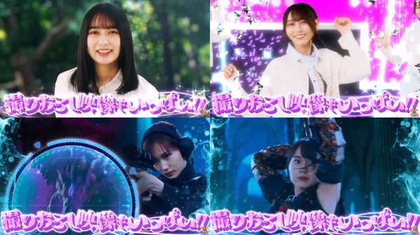 e 乃木坂46 Ⅱ04