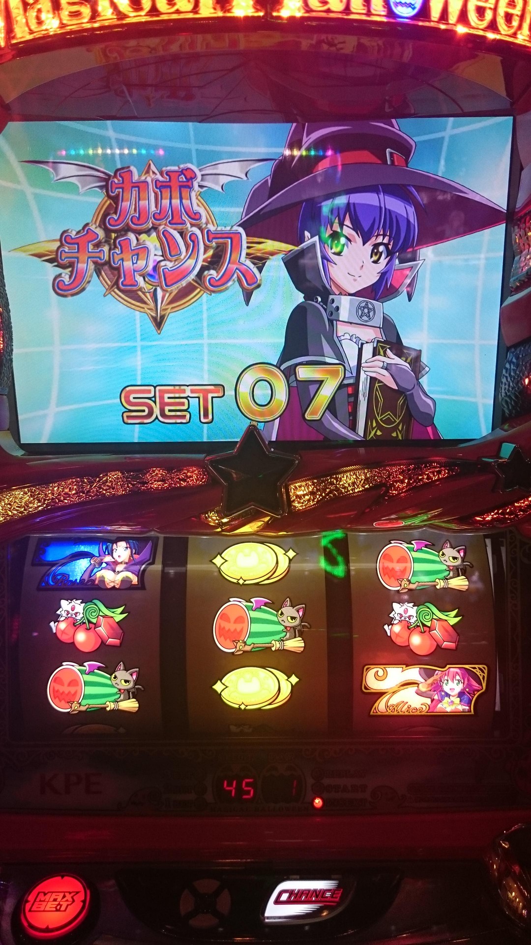 会社の先輩が第3停止の目押し不要な台で目押ししてた…