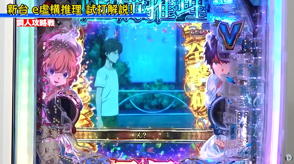 ppcom 2026-06-18 18-00-56-432