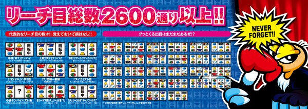 catalog006
