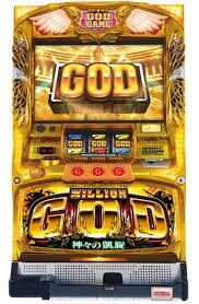 god