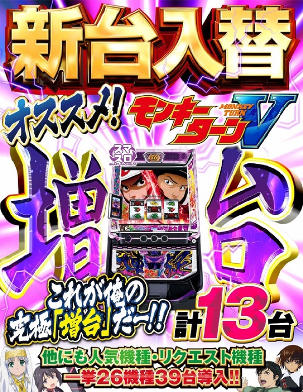 Gl_tPmzbgAA973h