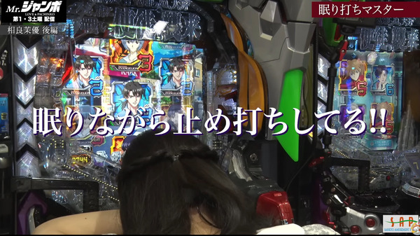パチンコパチスロドットコム 2022-09-18 11-26-41-020