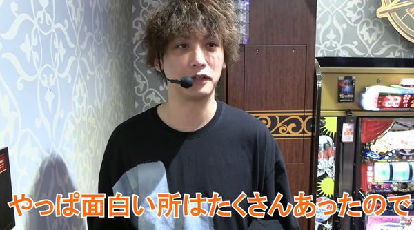 ppcom 2025-12-03 13-59-12-290