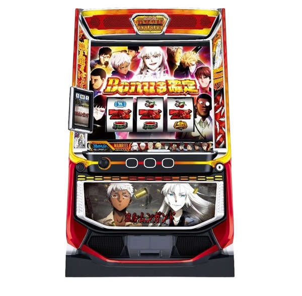 【新台】山佐「スマスロ ヨルムンガンド」販売告知にて筐体画像公開！ATにパーフェクトスペックを。2026年4月5日納品予定