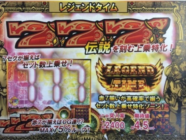 areee003