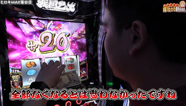 ppcom 2026-06-14 07-44-36-762