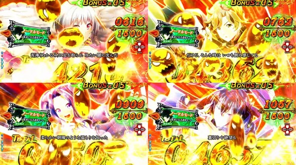 P盾の勇者の成り上がり11