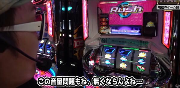 bandicam 2024-11-30 02-21-22-219