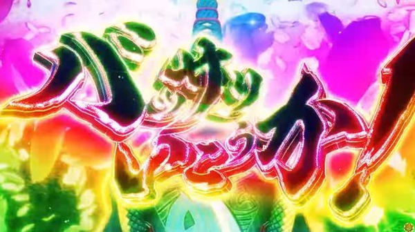 【悲報】冷遇バカ「メーカーの発表は信じません。体感と有料noteを信じます。冷遇デキレはある！」←これもう半分病気だろ