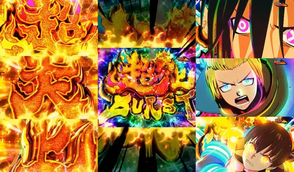 eフィーバー炎炎ノ消防隊204