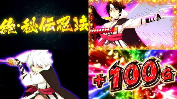 Lパチスロ閃乱カグラ2 SHINOVI MASTER10