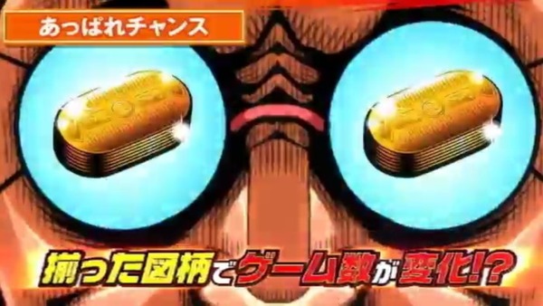 yajikita029