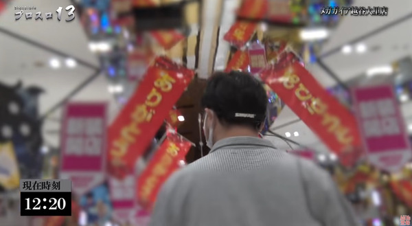 bandicam 2022-01-06 18-05-57-705