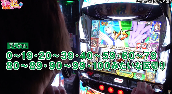 bandicam 2022-04-25 20-35-21-987