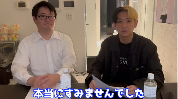 ppcom 2025-11-02 22-09-25-994