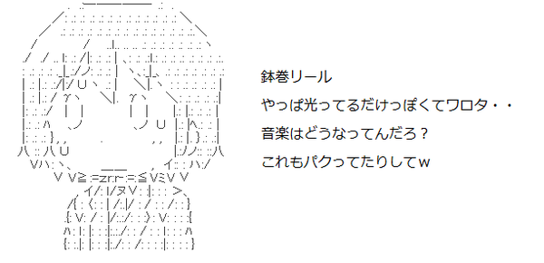 08c7685e