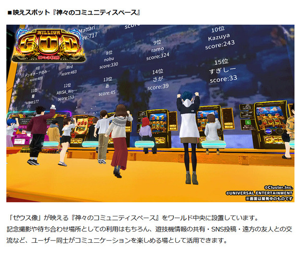 ppcom 2026-04-20 13-08-29-955