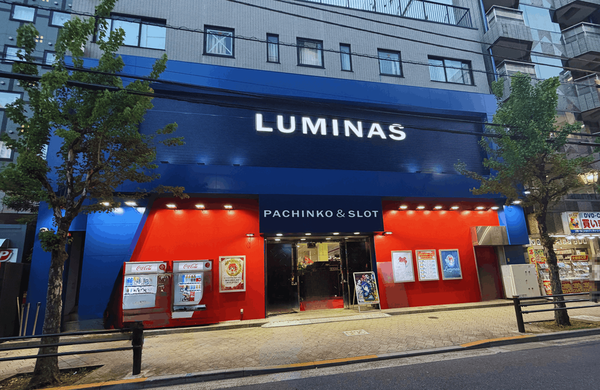 4月20日にオープンした「ルミナス日暮里店」の店内状況が公開される…台エラー多発やUSB充電＆Wi-Fi無し等の不満の声も