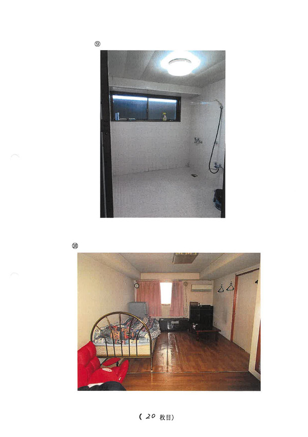 ppcom 2025-05-01 10-38-22-246