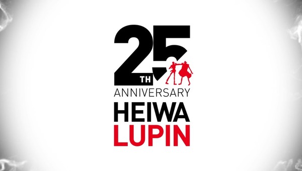 【新台】平和「eルパン三世～銭形からの招待状～ 」スペック情報＆反応まとめ！これ以上無いスペックだし覇権取れるだろｗｗｗｗｗ