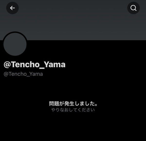 S__32407561
