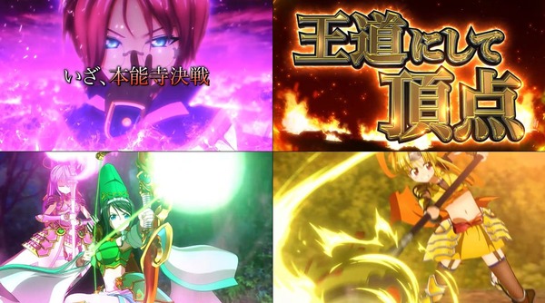 乙女6-02