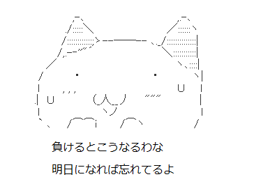 hihi