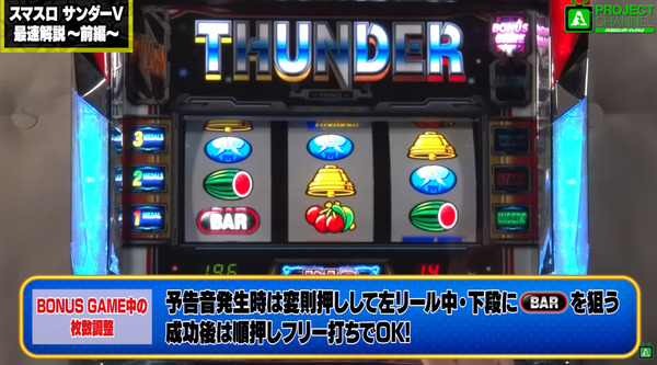 ppcom 2025-12-08 12-11-07-987