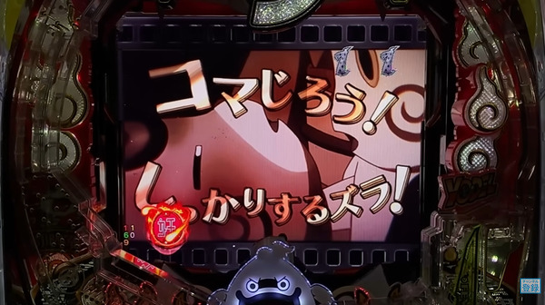 ppcom 2026-07-29 08-51-01-202