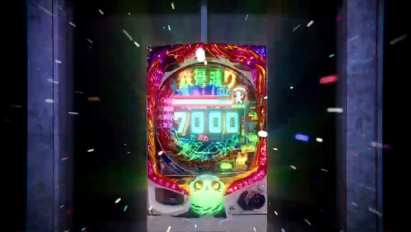 【新台】高尾「Pカイジ鉄骨渡り勝負編」PV先行公開きたああああ　鉄骨渡れば7700ｗｗｗ